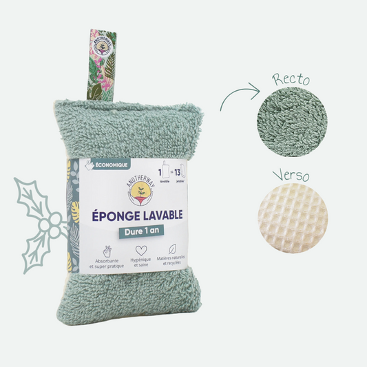 Éponge lavable - verte