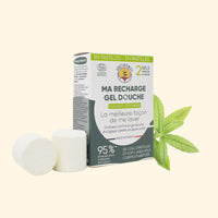 Gel douche verveine citronnée x2